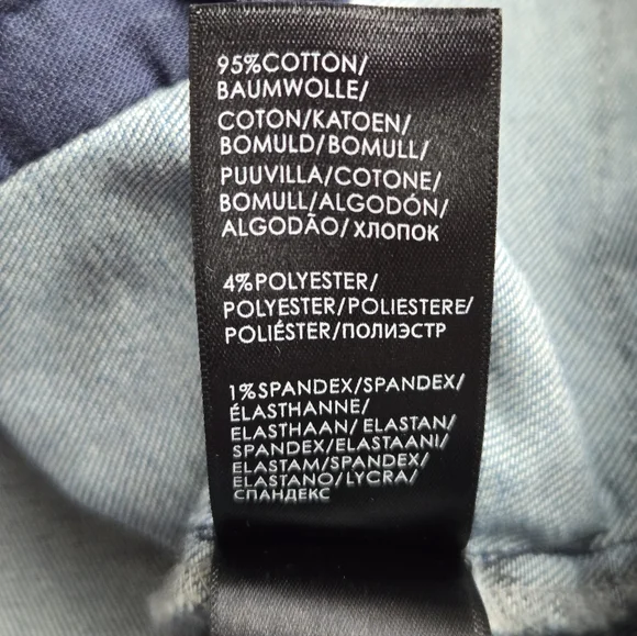 Liverpool Embroidered Raw Hem Denim Jacket - Melbourne Light - Size S - Picture 11 of 11